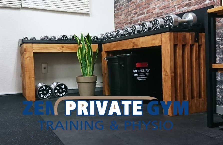 ZEN PRIVATE GYM